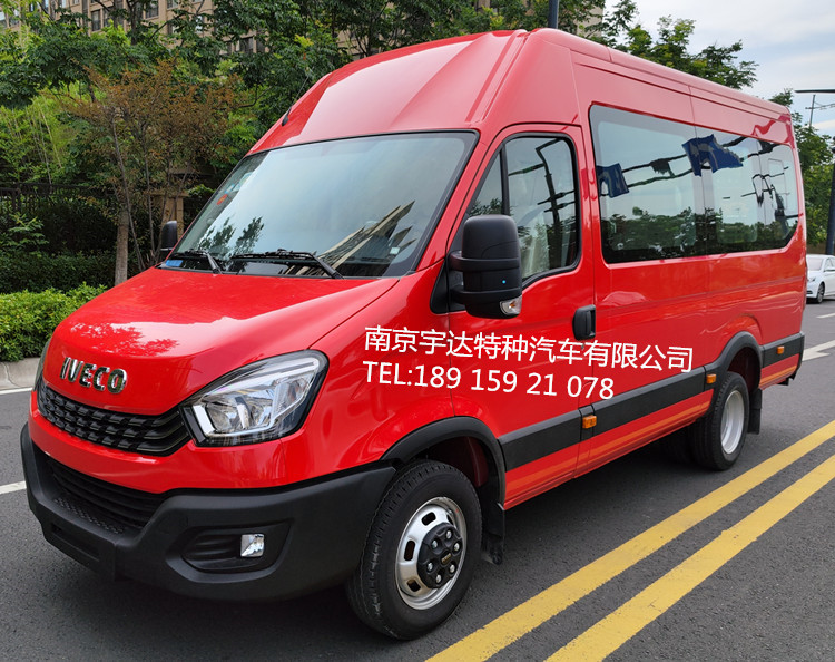 依维柯指挥车 通信指挥车 抢险指挥车nj5046xzhf2e-1	