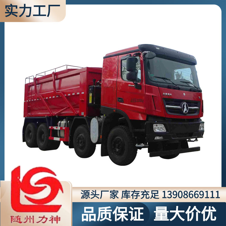 北奔前四后八压裂砂罐车 醒狮sls5310tsgn6